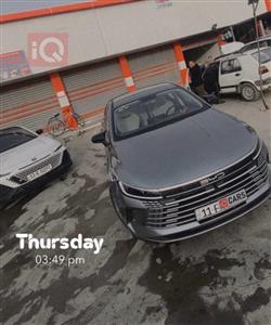 بي واي دي ديستروير 05